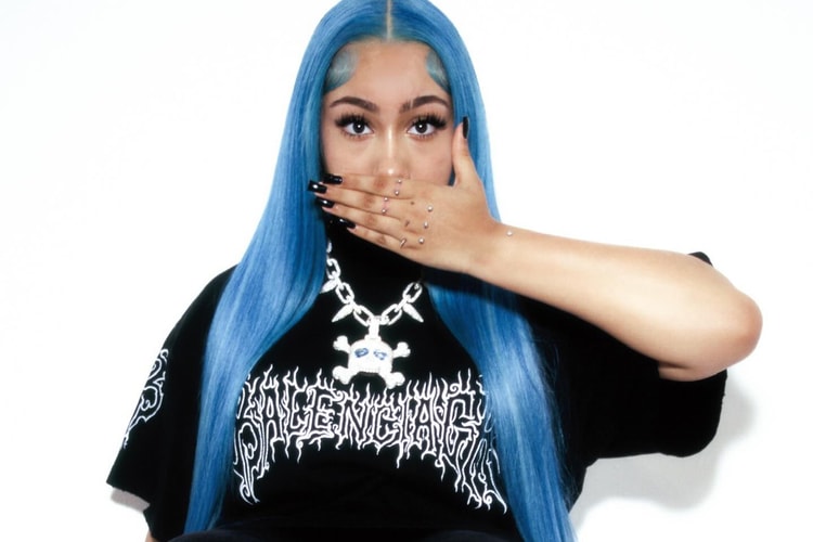 North West 首張 EP《N0rth4evr》本週五正式上架