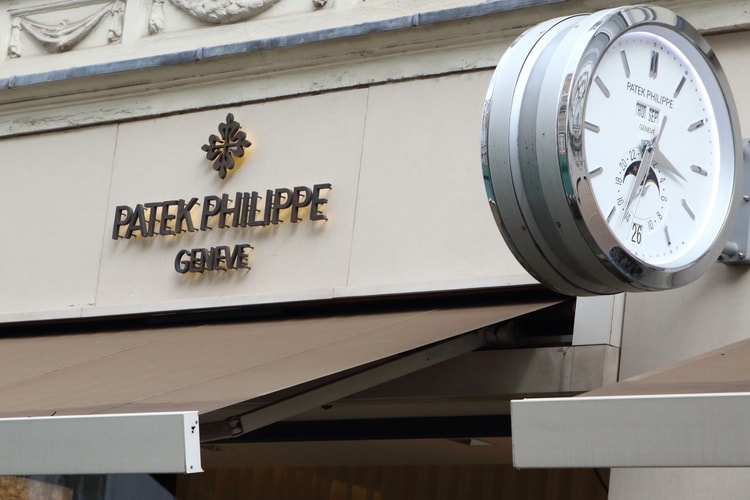Patek Philippe 收购 Beyer Chronometrie,打造苏黎世旗舰沙龙