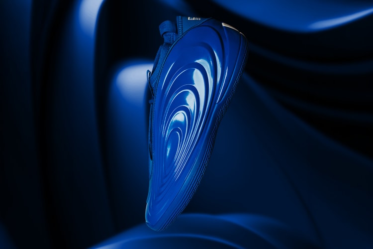 adidas 攜手 The Marathon Clothing 推出 Harden Vol. 10「Marathon」