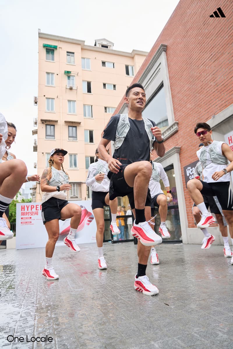 走进 adids HYPERBOOST 限时空间