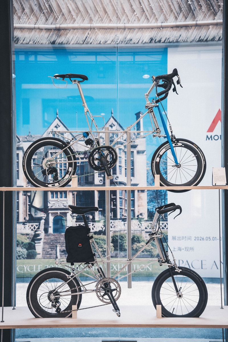 Moulton 自行车呈现品牌中国首展《空间与旅程》