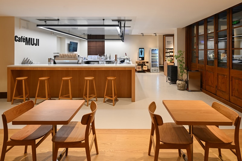 走进 MUJI 上海张园体验店
