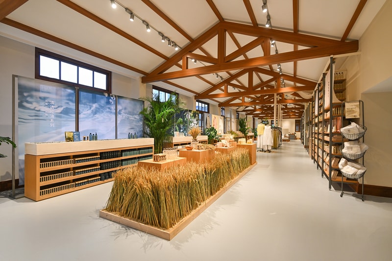 走进 MUJI 上海张园体验店