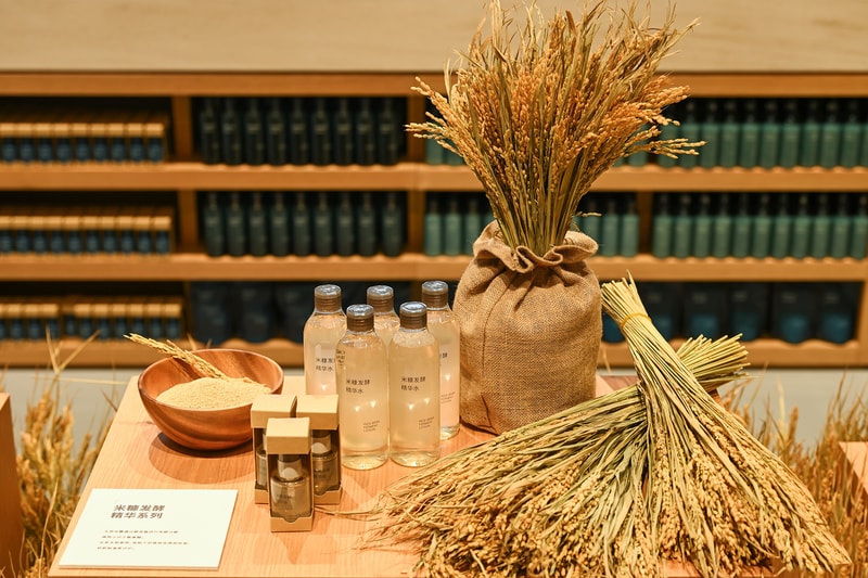走进 MUJI 上海张园体验店