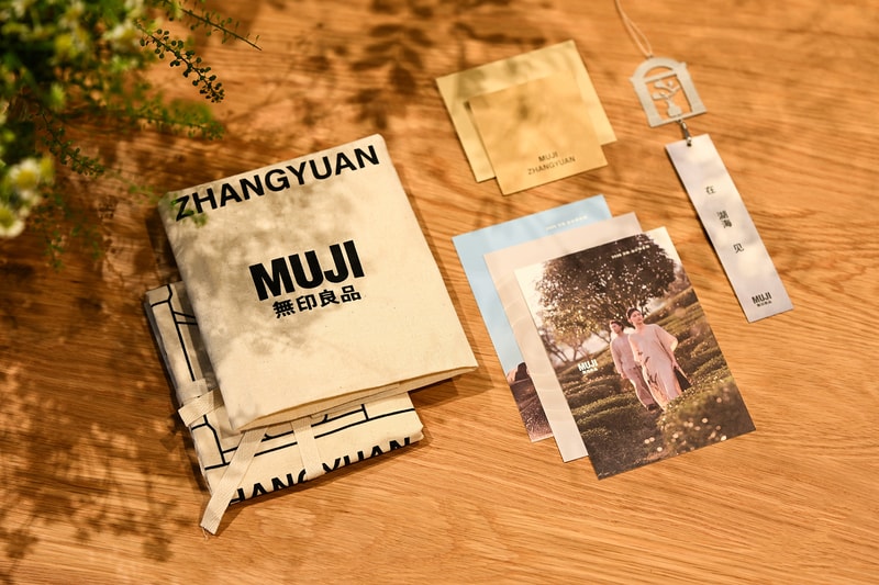 走进 MUJI 上海张园体验店