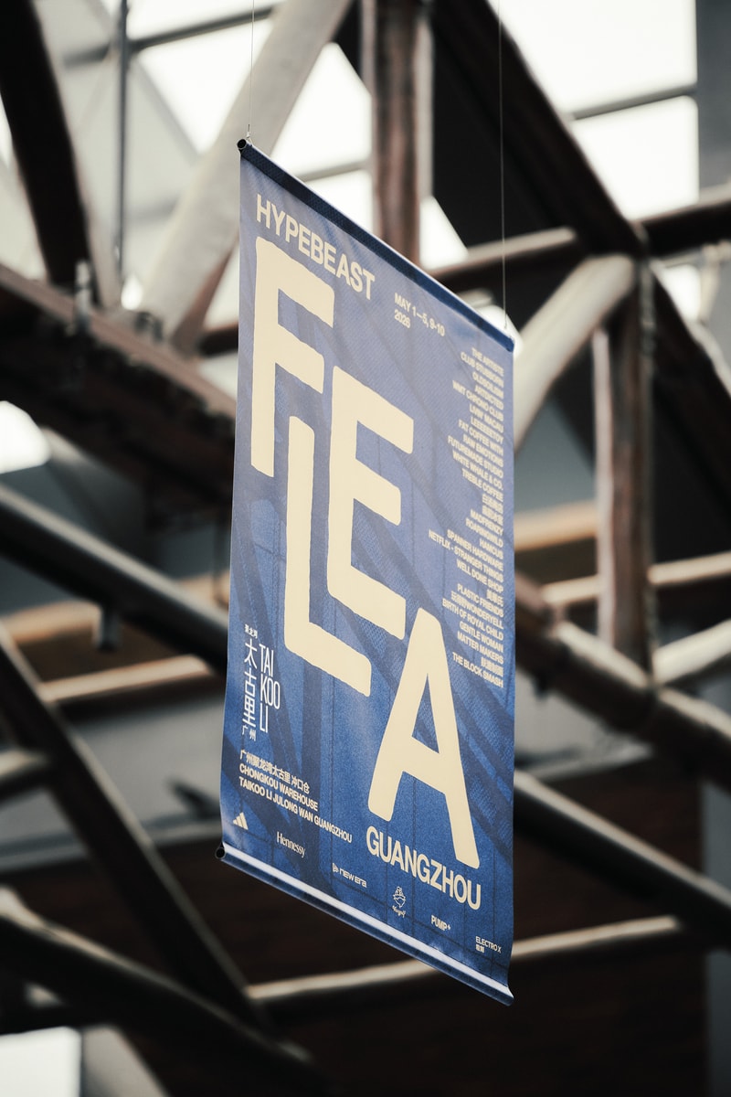 七天狂欢未完待续，Hypebeast Flea 广州站全景回顾