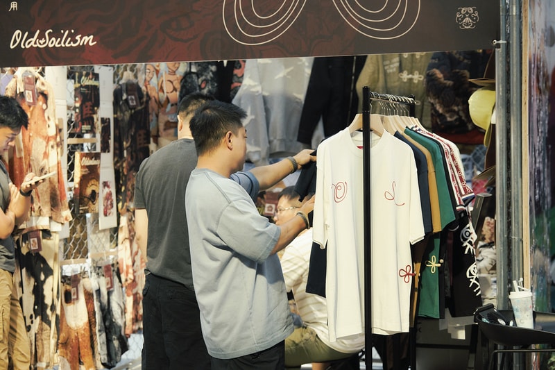 七天狂欢未完待续，Hypebeast Flea 广州站全景回顾