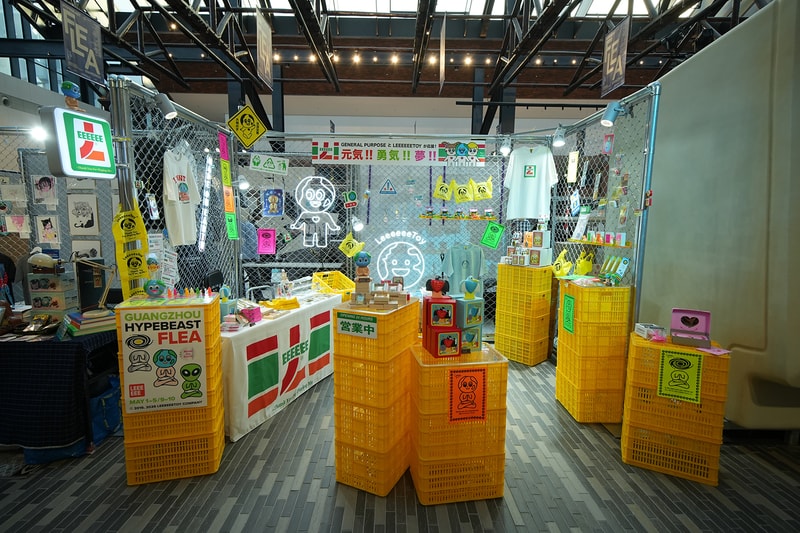 七天狂欢未完待续，Hypebeast Flea 广州站全景回顾