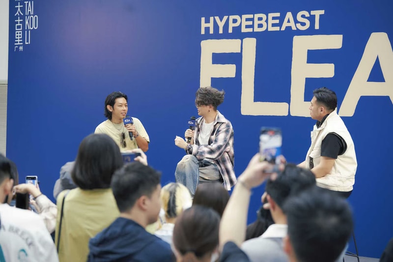 七天狂欢未完待续，Hypebeast Flea 广州站全景回顾
