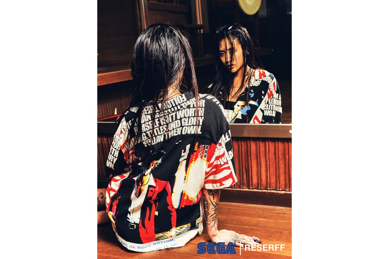 RESERFF 发布《人中之龙》联名服饰系列