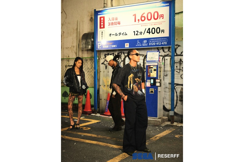 RESERFF 发布《人中之龙》联名服饰系列