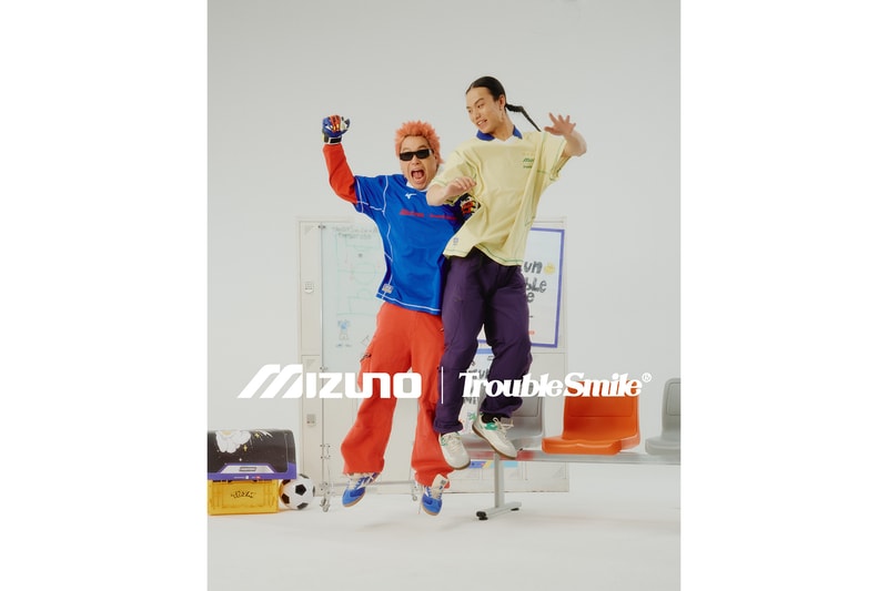TroubleSmile x Mizuno 联名系列发布
