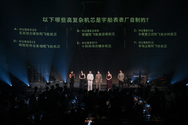 HUBLOT 宇舶表于上海庆祝 BIG BANG 系列重装上阵