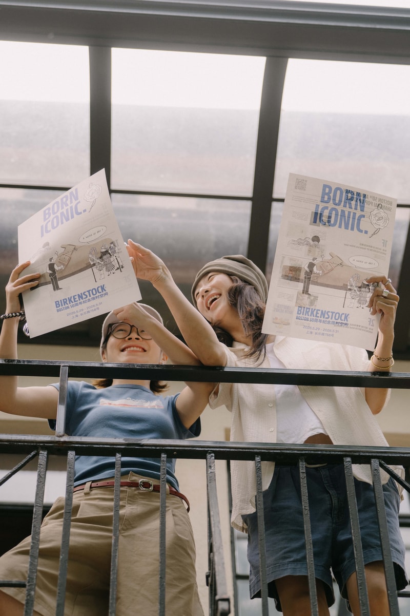 BIRKENSTOCK (勃肯) 于上海呈现 BOSTON 50 周年纪念限时空间