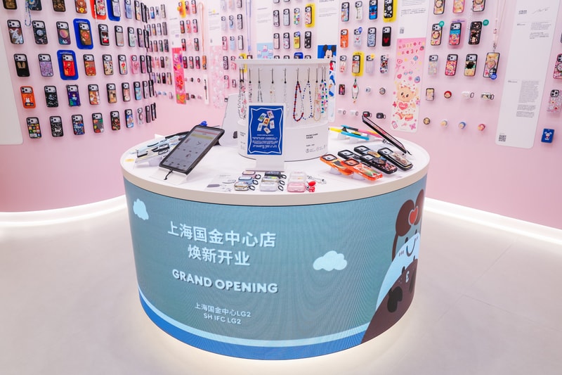 走进 CASETiFY STUDiO 上海国金商场店