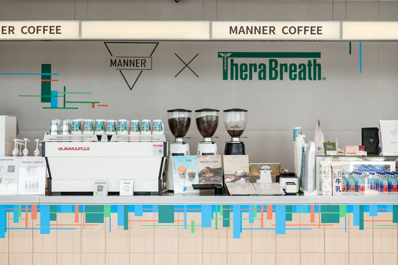 直击 TheraBreath x MANNER 咖啡跨界主题活动