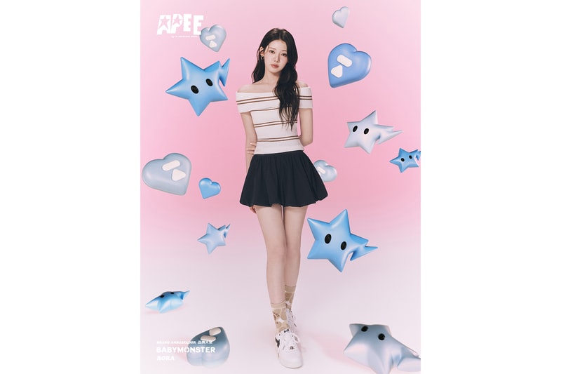 APEE 2026 夏季系列发布