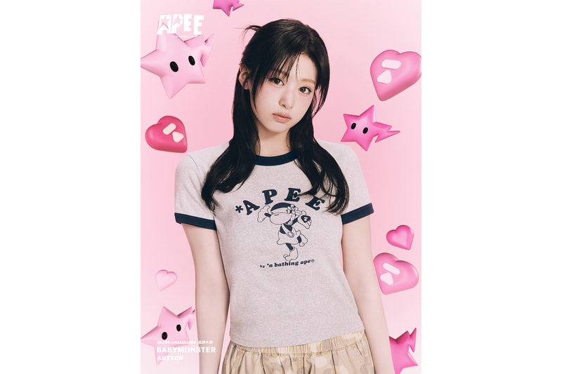 APEE 2026 夏季系列发布