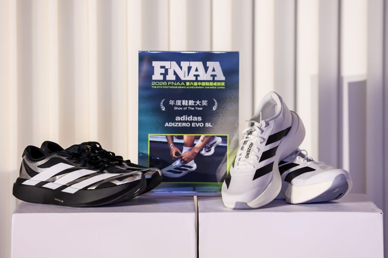 ADIZERO EVO SL 斩获 FNAA 中国鞋履成就奖「年度鞋款大奖」
