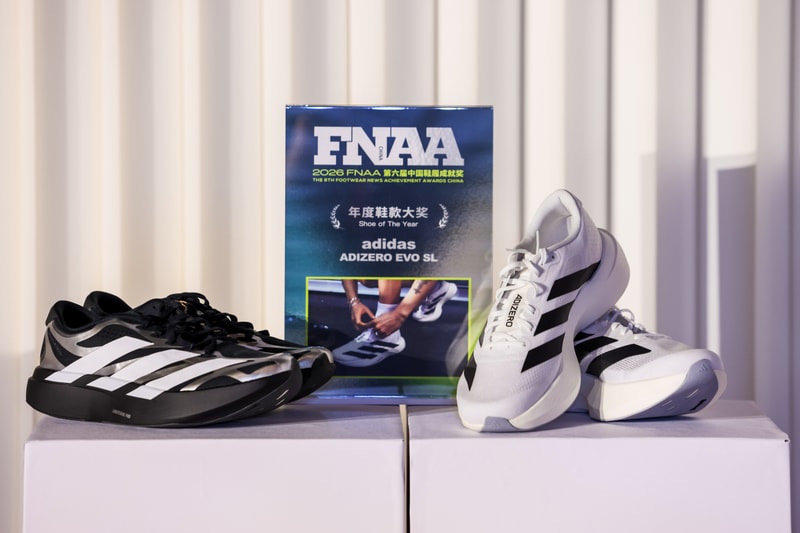 ADIZERO EVO SL 斩获 FNAA 中国鞋履成就奖「年度鞋款大奖」