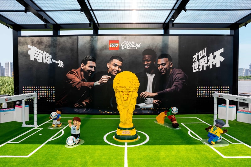 Get In The Game：乐高® 世界杯创意球场”主题快闪活动于上海西岸梦中心开幕