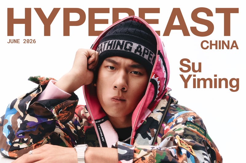 苏翊鸣担纲封面人物， Hypebeast China 新一期数字封面释出