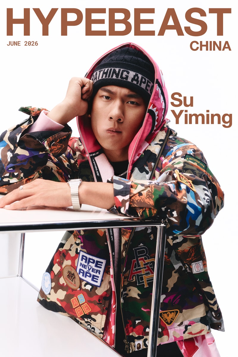 苏翊鸣：Made by Ming｜Hypebeast China 数字封面 ISSUE 4