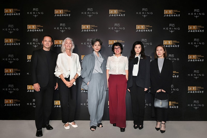 开云集团与第 28 届上海国际电影节携手呈现金爵电影论坛