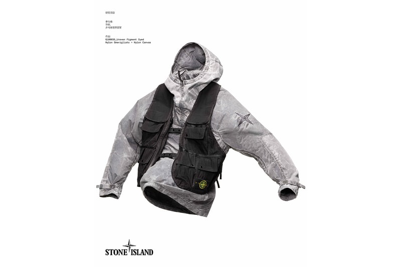 许昕出镜 Stone Island '026'027 秋冬系列广告大片