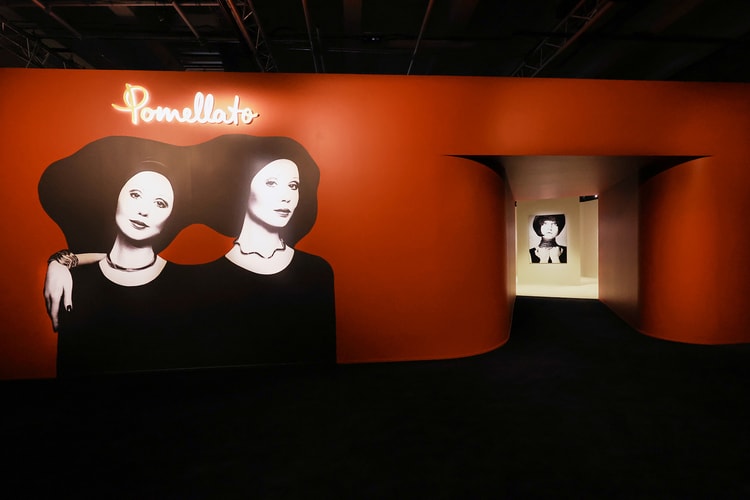 Pomellato 品牌展览于巴黎东京宫启幕