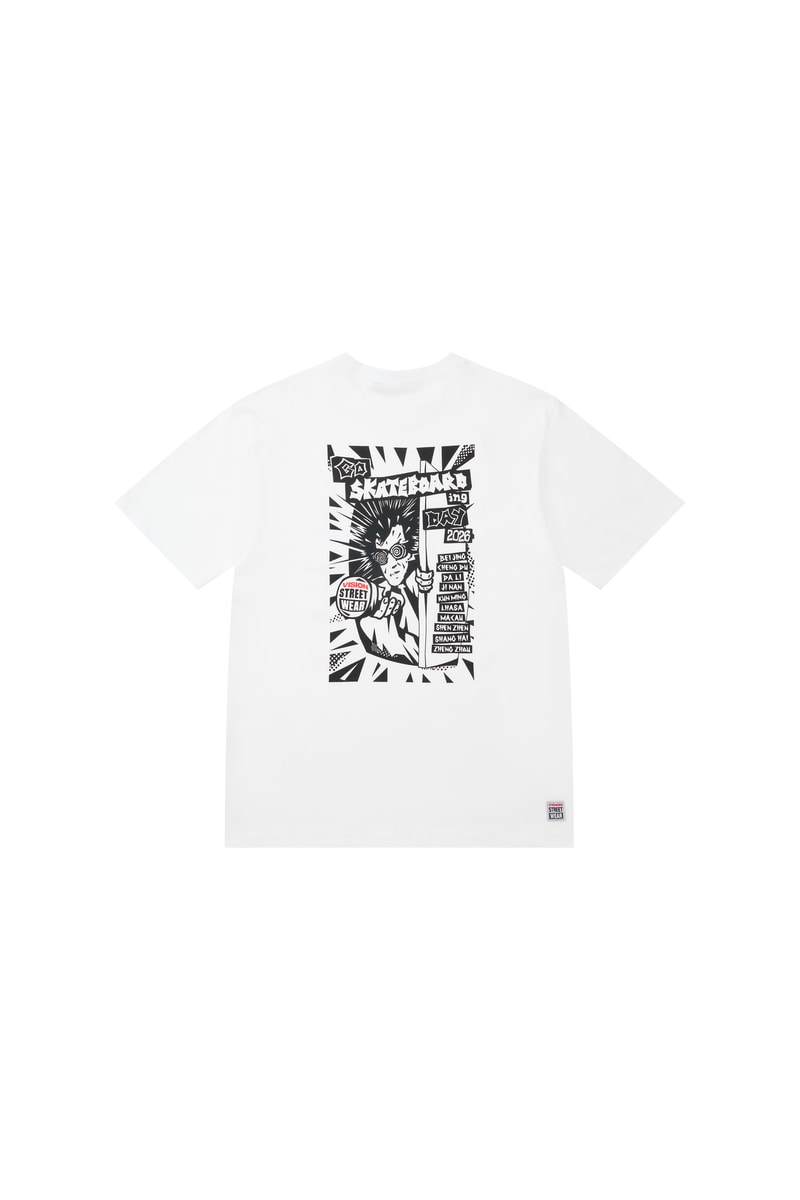 走进 VISION STREET WEAR 世界滑板日十城活动