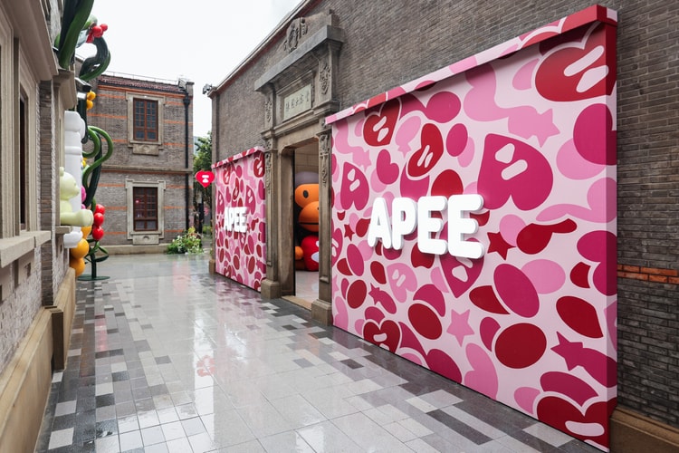 APEE 限时 POP-UP 登陆上海张园
