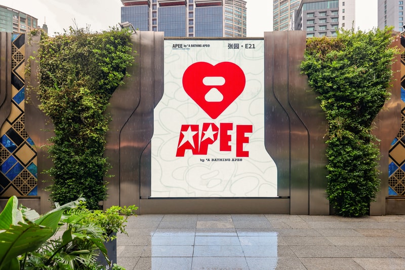 APEE 限时 POP-UP 登陆上海张园