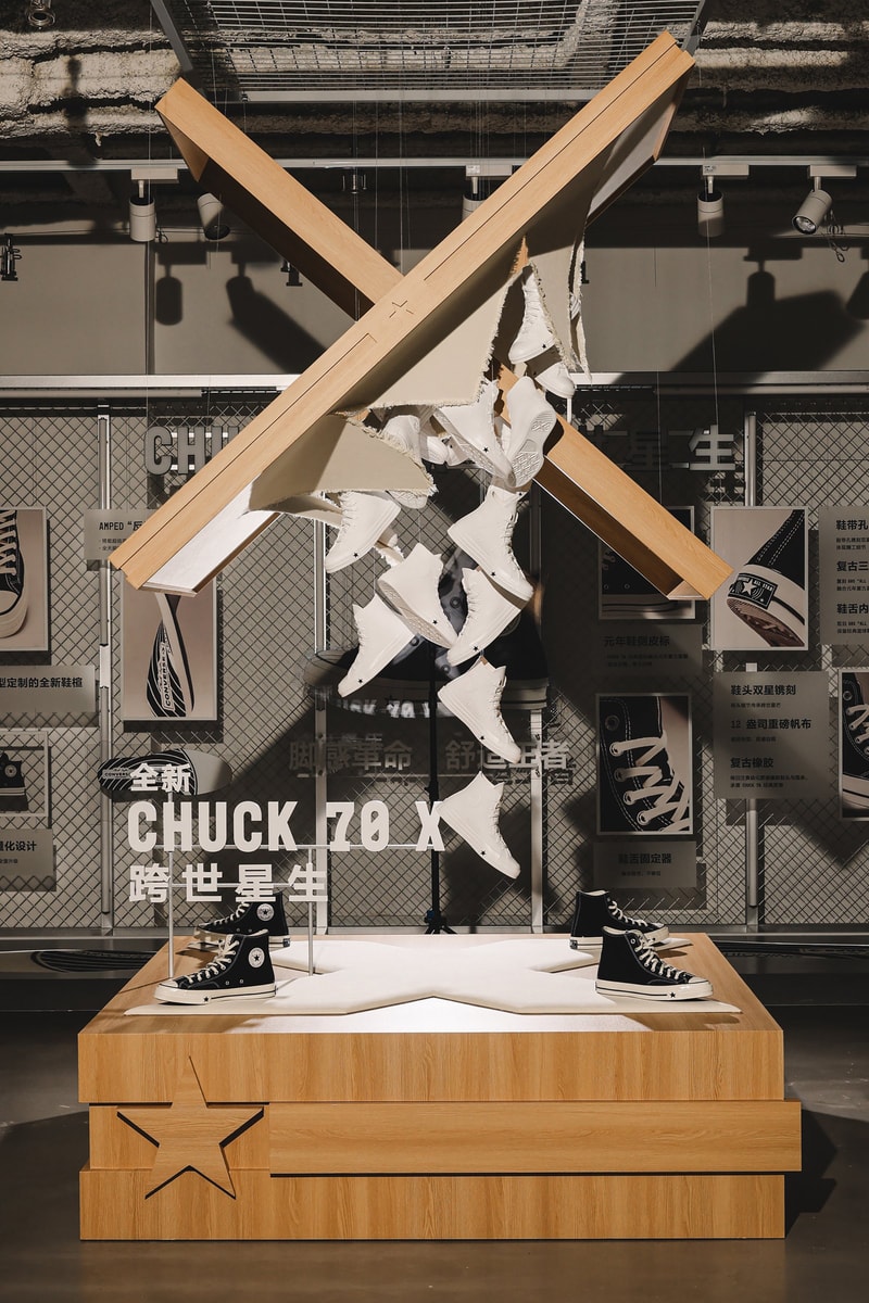 走进 Converse 上海跨世「星」生限时体验空间