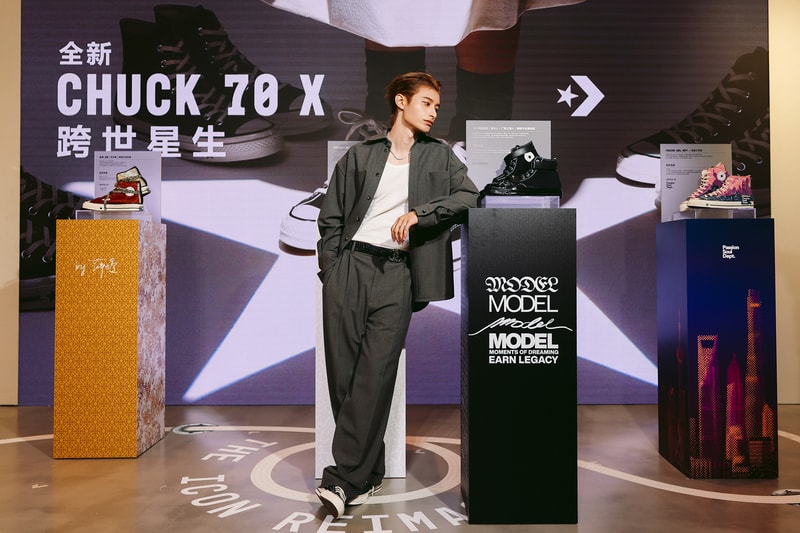 走进 Converse 上海跨世「星」生限时体验空间