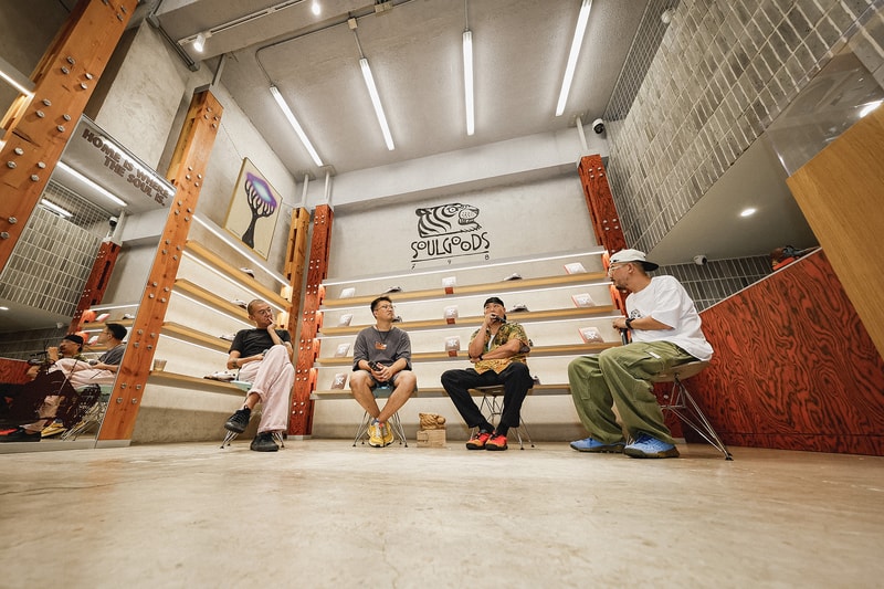 直击 SOULGOODS 798 店 HOMESCAPE LAUNCH EVENT