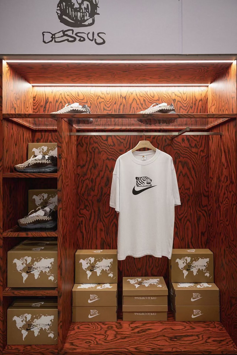 直击 SOULGOODS 798 店 HOMESCAPE LAUNCH EVENT