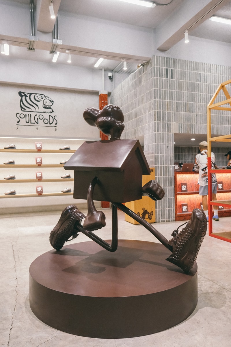 直击 SOULGOODS 798 店 HOMESCAPE LAUNCH EVENT