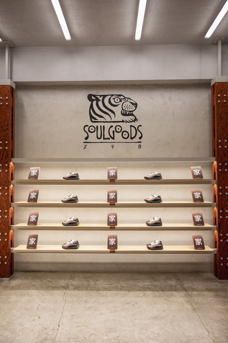 直击 SOULGOODS 798 店 HOMESCAPE LAUNCH EVENT