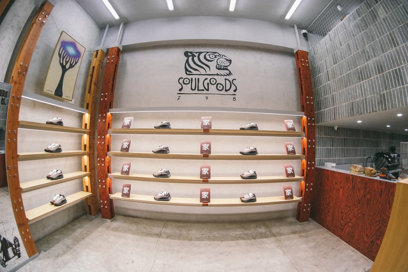 直击 SOULGOODS 798 店 HOMESCAPE LAUNCH EVENT