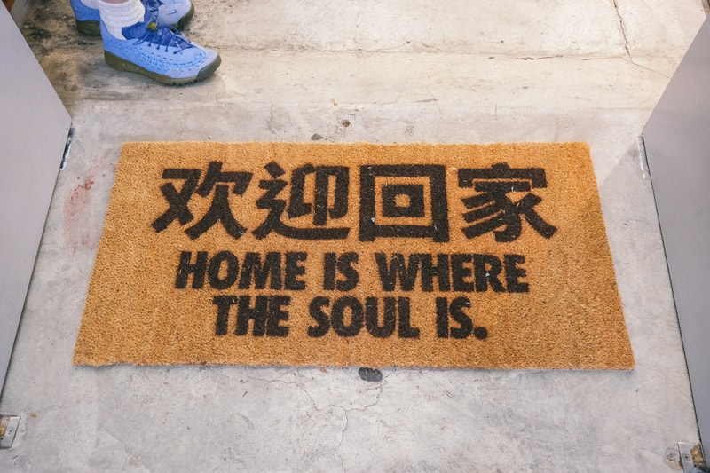 直击 SOULGOODS 798 店 HOMESCAPE LAUNCH EVENT