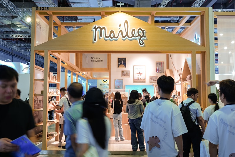 丹麦设计玩具品牌 Maileg 正式进入中国