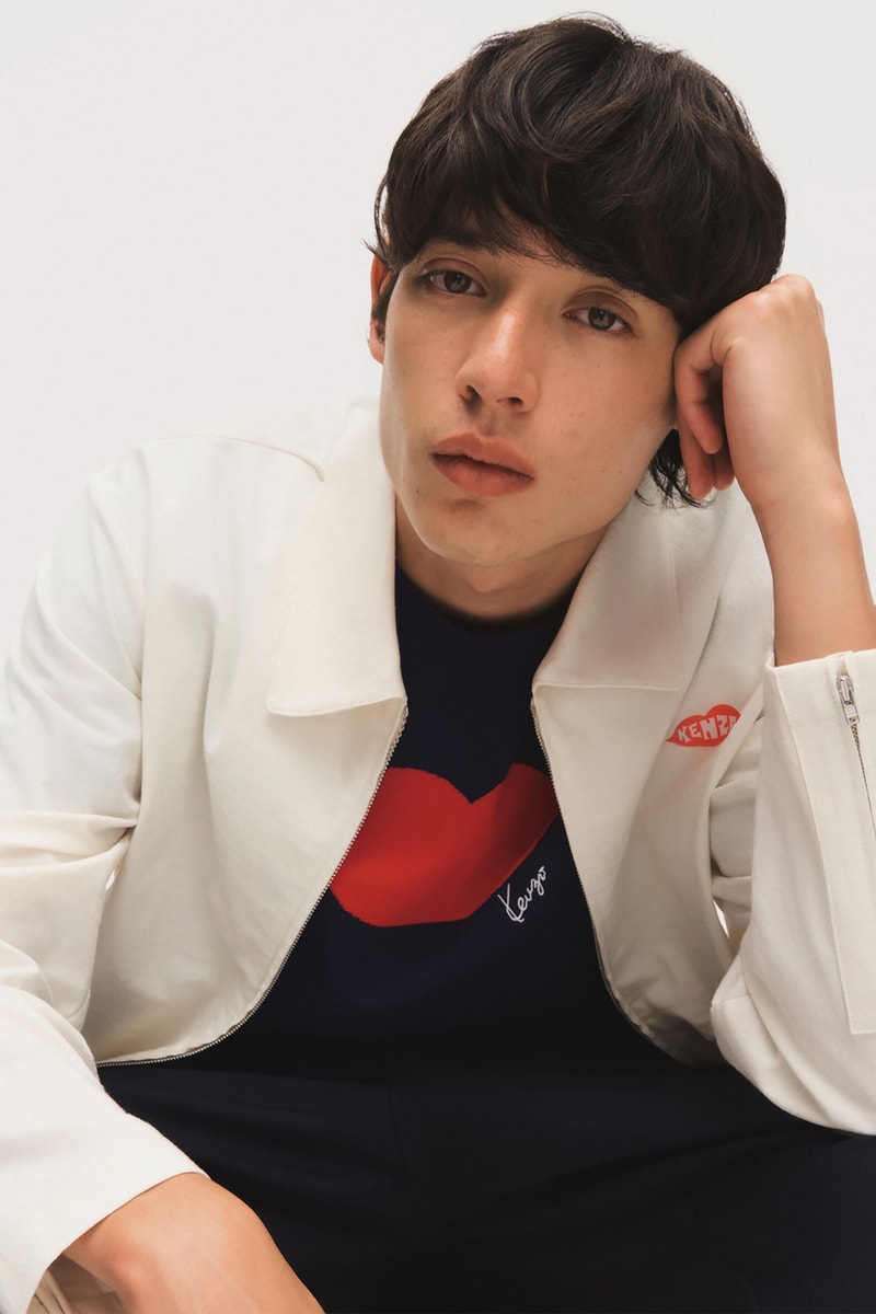 KENZO 推出 2026 七夕系列