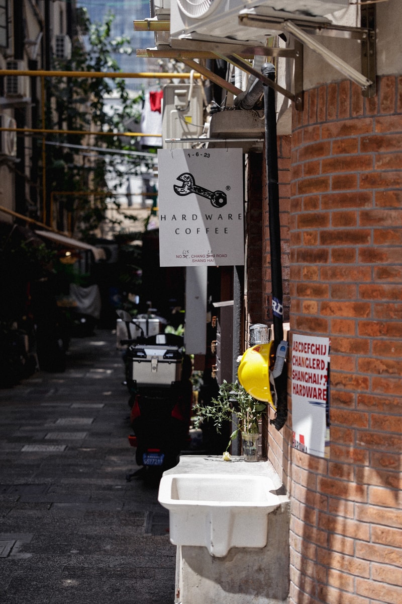 Hard Ware Coffee 上海新店开幕