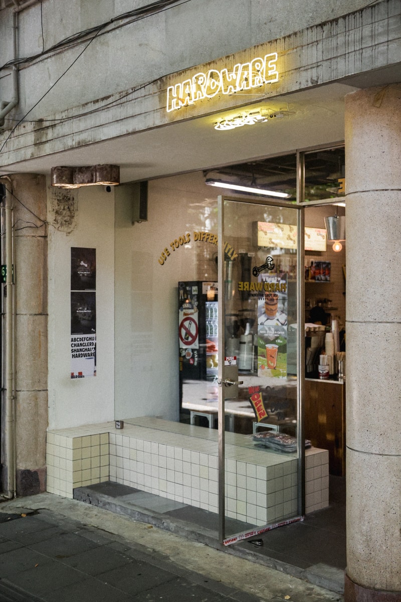 Hard Ware Coffee 上海新店开幕