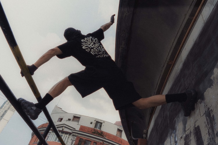 UPPERVOID x KARMA8A「SEND IT」街头抱石联名系列发布