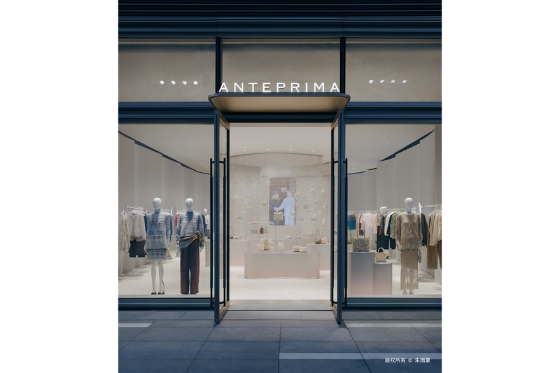 ANTEPRIMA 上海西岸中环旗舰店开幕
