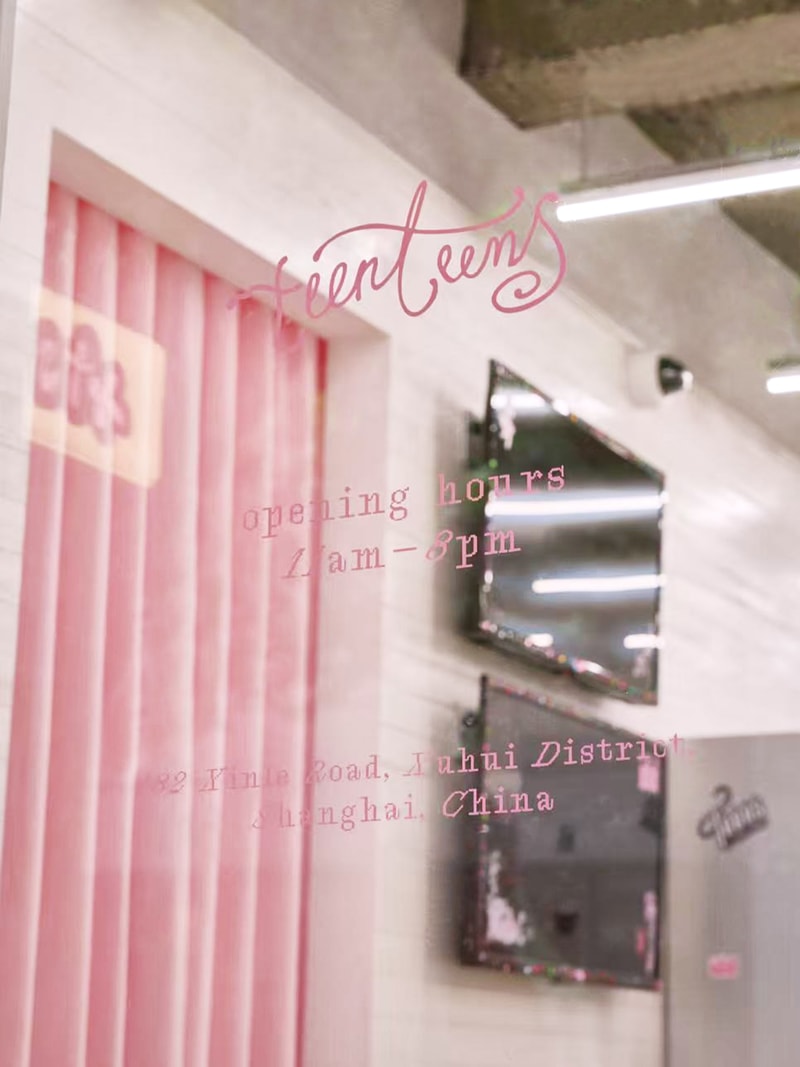 teenteens 上海首间 POP-UP 正式亮相