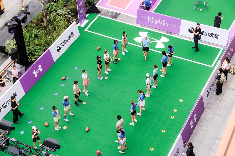 走进 Under Armour 上海 The Bouncy Tee 限时运动快闪