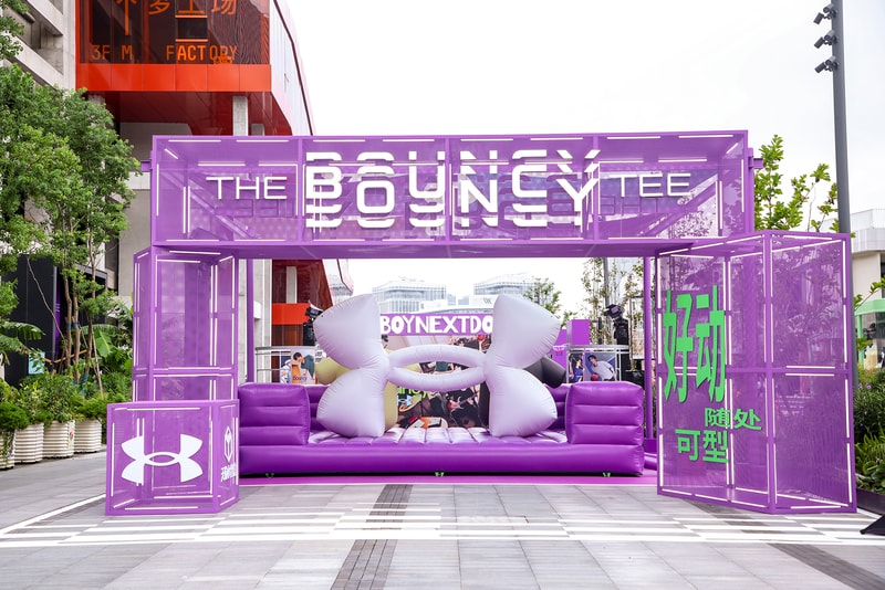 走进 Under Armour 上海 The Bouncy Tee 限时运动快闪